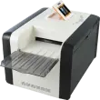 Hiti P510 / P525